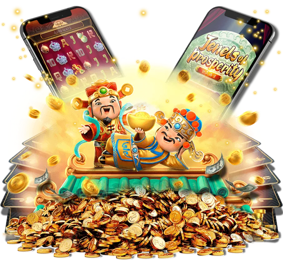 โปรโมชั่น